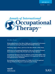 国际职业治疗年鉴